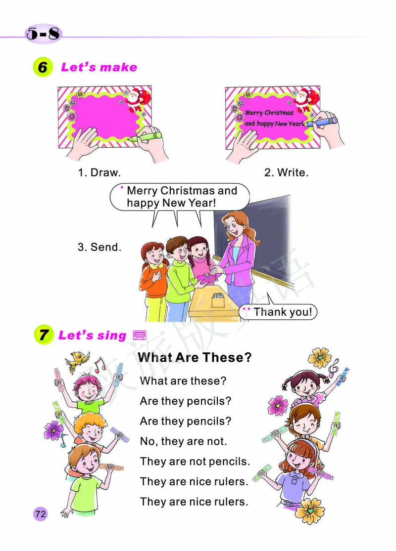 义务教育教科书&middot;英语（陕旅版三起）三年级上册_三年级上下册资料_小学三年级学习资料-25年更新版_3-05、小学三年级英语上册_3-5-3、电子教材、课本