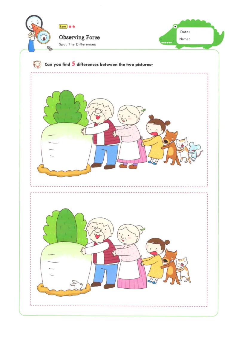 找不同-L2_一年级上下册资料_小学一年级学习资料-25年更新版_1-00、幼小衔接_幼小衔接专注力启蒙篇_找不同-228页