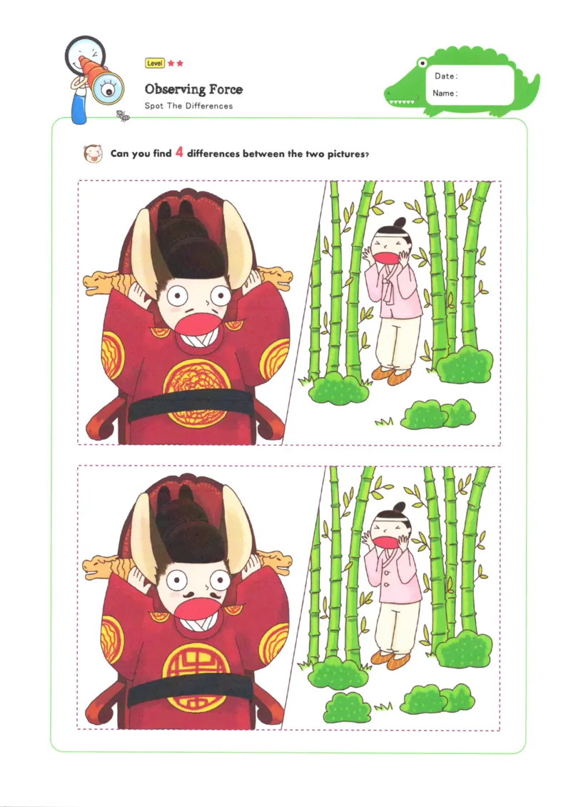 找不同-L2_一年级上下册资料_小学一年级学习资料-25年更新版_1-00、幼小衔接_幼小衔接专注力启蒙篇_找不同-228页