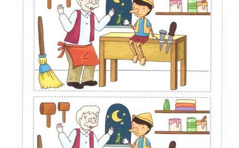 找不同-L2_一年级上下册资料_小学一年级学习资料-25年更新版_1-00、幼小衔接_幼小衔接专注力启蒙篇_找不同-228页