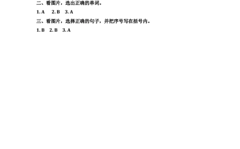 人教新起点二年级上册Unit1习题第1课时_二年级上下册资料_二年级语数英上下册学习资料_3-7-5、小学二年级英语上册_人教版一起点_2、同步练习_人教新起点二年级英语上册Unit1