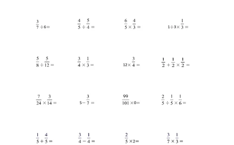 六年级分数乘除法计算1（1页28题）_小学数学口算竖式脱式计算应用题一二三四五六年级上下册电_小学数学口算题库电子版（1-6）_笔算题（1-小升初）_笔算题适合6年级