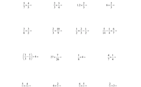 六年级分数乘除法计算4（1页32题）_小学数学口算竖式脱式计算应用题一二三四五六年级上下册电_小学数学口算题库电子版（1-6）_笔算题（1-小升初）_笔算题适合6年级