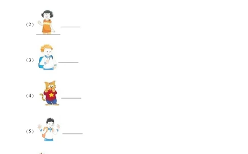 小学三年级上册试卷含答案：译林版英语：Unit2课时_三年级上下册资料_三年级上语数英上下册学习资料_3-8-5、小学三年级英语上册_译林版_2、同步练习