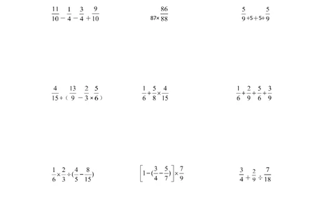六年级计算题混合运算3（1页15题）_小学数学口算竖式脱式计算应用题一二三四五六年级上下册电_小学数学口算题库电子版（1-6）_笔算题（1-小升初）_笔算题适合6年级