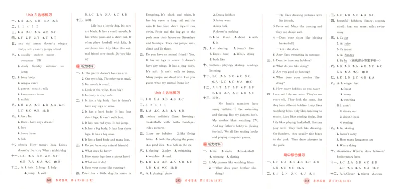 五年级英语上册译林版25秋《53天天练》测评卷_25秋小学语数英习题试卷_英语_译林版_1-6年级英语上册译林版25秋《53天天练》_五年级英语上册译林版25秋《53天天练》