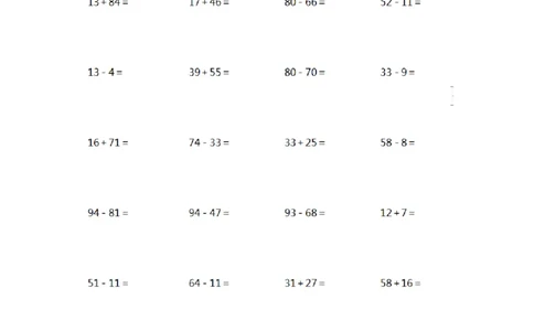 一年级下册数学竖式计算(100以内计算题)_一年级上下册资料_小学一年级学习资料-25年更新版_1-04、小学一年级数学下册_1-4-2、练习题、作业、试题、试卷_通用