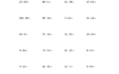 一年级下册数学竖式计算(100以内计算题)_一年级上下册资料_小学一年级学习资料-25年更新版_1-04、小学一年级数学下册_1-4-2、练习题、作业、试题、试卷_通用