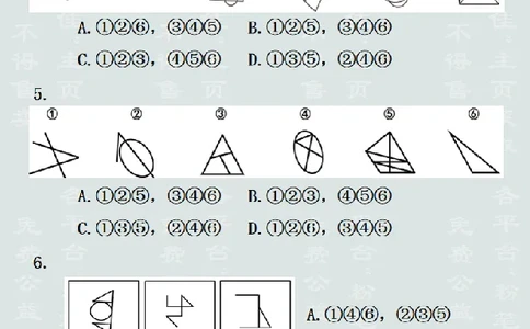 图形推理提升预测-数笔画（聂佳2022.12）_2026考公资料_（15）聂佳_题本聂佳判断推理题本合集_聂佳判断推理题本合集_图形推理题本集合