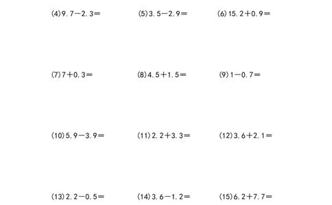 小数加减法（列竖式计算）（6页90题）_小学数学口算竖式脱式计算应用题一二三四五六年级上下册电_小学数学口算题库电子版（1-6）_笔算题（1-小升初）_笔算题适合3年级