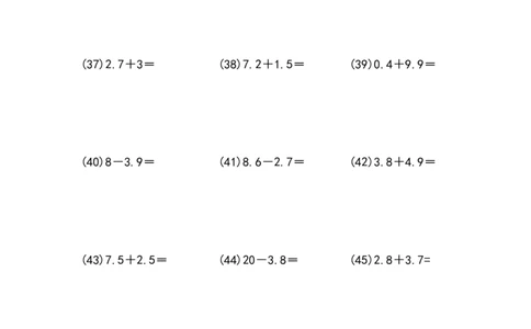 小数加减法（列竖式计算）（6页90题）_小学数学口算竖式脱式计算应用题一二三四五六年级上下册电_小学数学口算题库电子版（1-6）_笔算题（1-小升初）_笔算题适合3年级