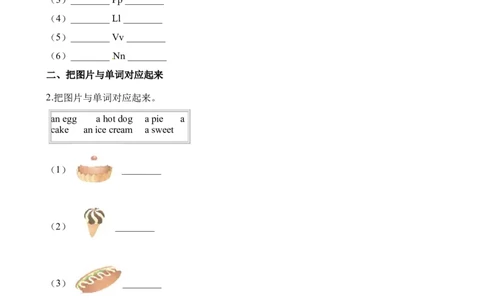 小学三年级上册试卷含答案：译林版英语Unit7课时1_三年级上下册资料_三年级上语数英上下册学习资料_3-8-5、小学三年级英语上册_译林版_2、同步练习