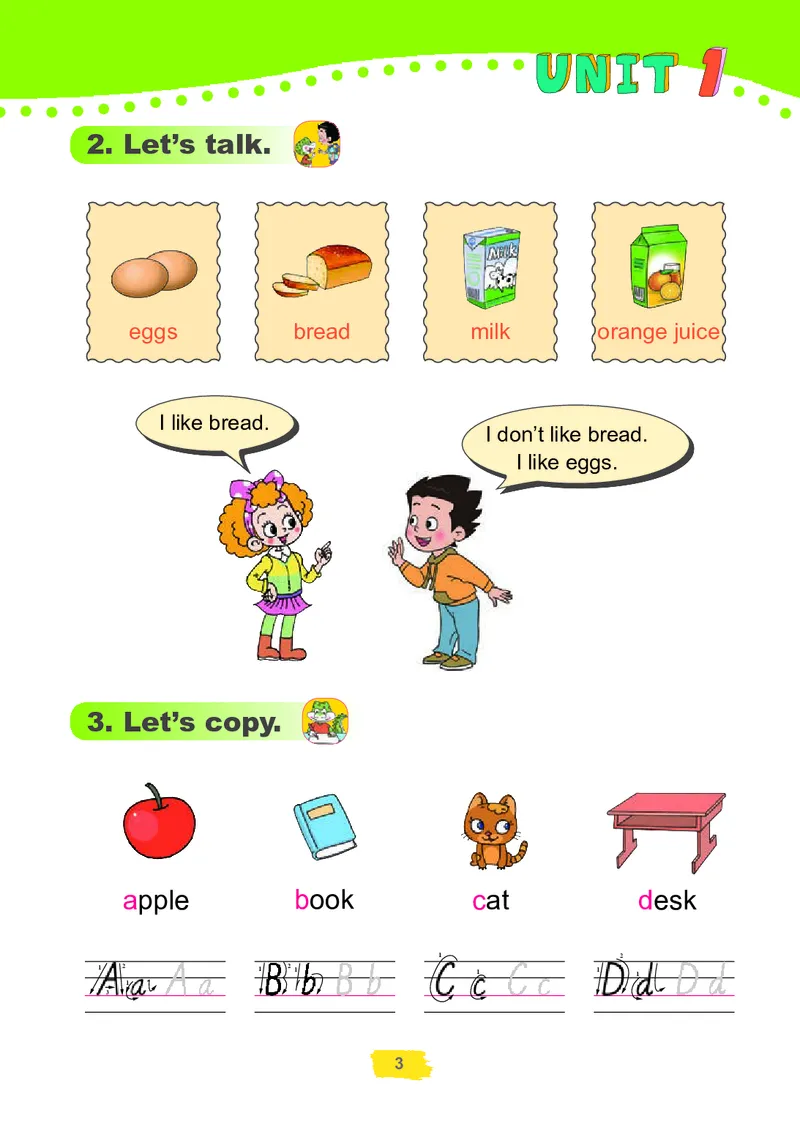 义务教育教科书（五&bull;四学制）&middot;英语三年级下册（鲁科版）_三年级上下册资料_小学三年级学习资料-25年更新版_3-06、小学三年级英语下册_3-6-3、电子教材、课本