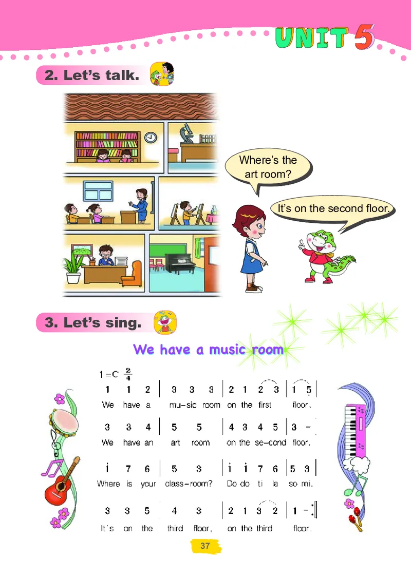 义务教育教科书（五&bull;四学制）&middot;英语三年级下册（鲁科版）_三年级上下册资料_小学三年级学习资料-25年更新版_3-06、小学三年级英语下册_3-6-3、电子教材、课本