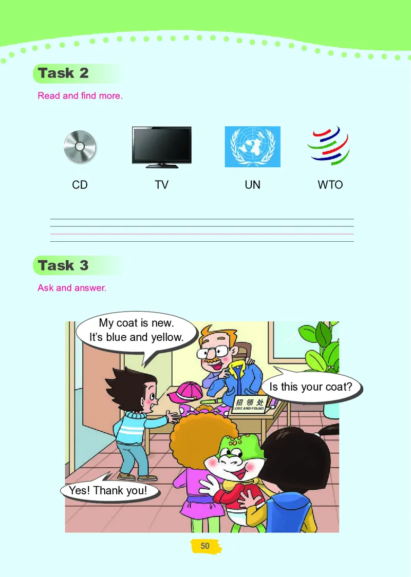 义务教育教科书（五&bull;四学制）&middot;英语三年级下册（鲁科版）_三年级上下册资料_小学三年级学习资料-25年更新版_3-06、小学三年级英语下册_3-6-3、电子教材、课本