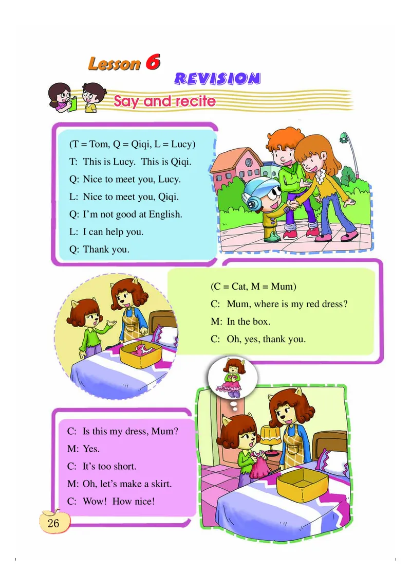 义务教育教科书&middot;英语（三年级起点）三年级下册（科普版）_三年级上下册资料_小学三年级学习资料-25年更新版_3-06、小学三年级英语下册_3-6-3、电子教材、课本