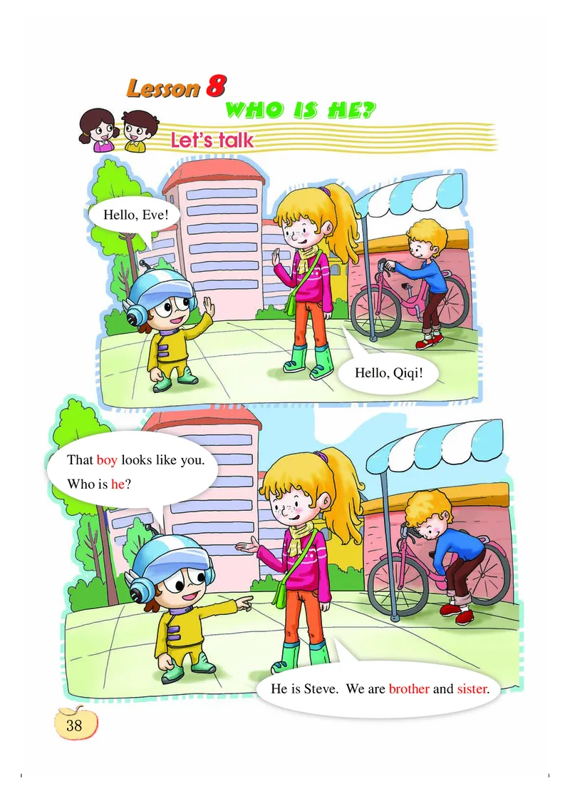 义务教育教科书&middot;英语（三年级起点）三年级下册（科普版）_三年级上下册资料_小学三年级学习资料-25年更新版_3-06、小学三年级英语下册_3-6-3、电子教材、课本