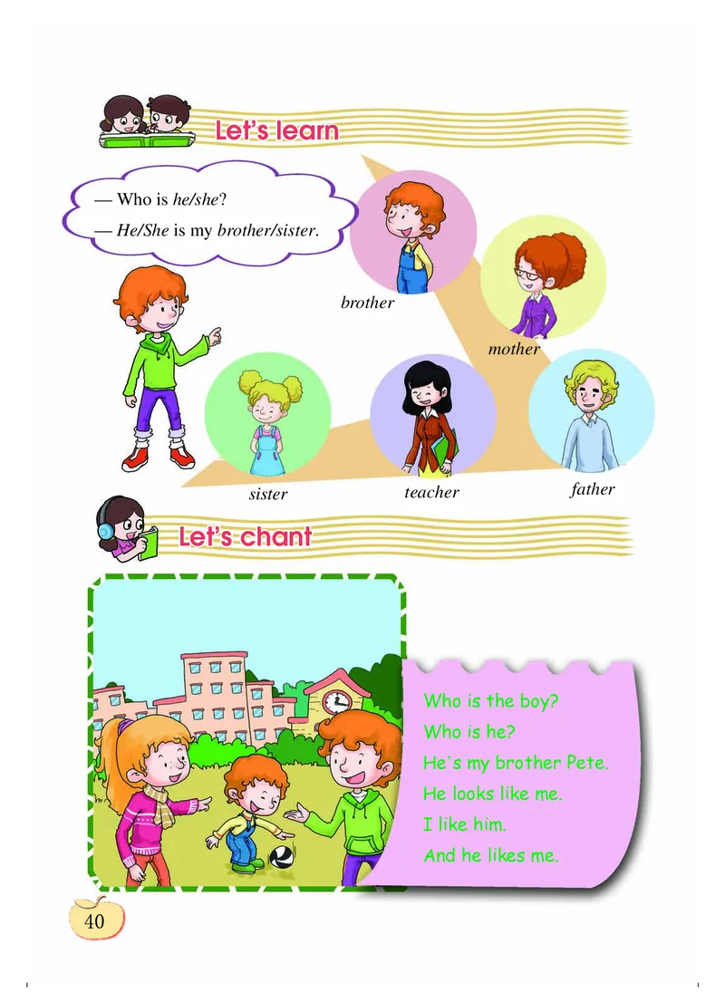 义务教育教科书&middot;英语（三年级起点）三年级下册（科普版）_三年级上下册资料_小学三年级学习资料-25年更新版_3-06、小学三年级英语下册_3-6-3、电子教材、课本