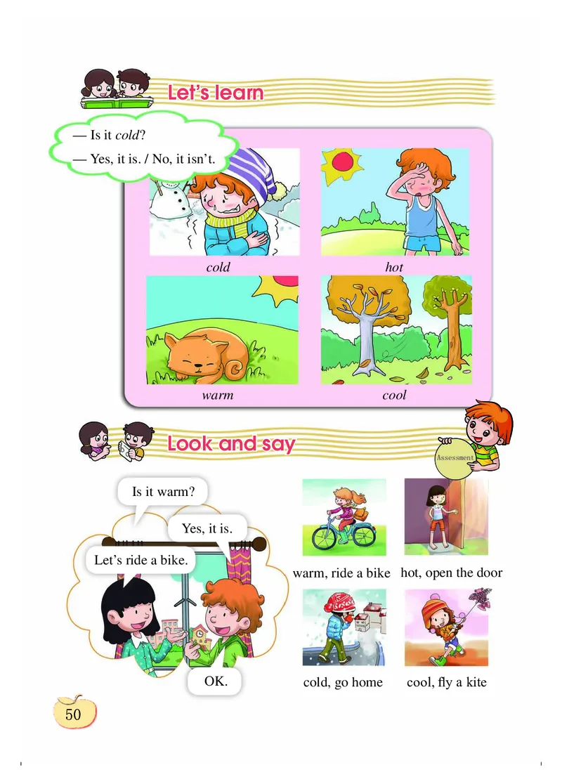 义务教育教科书&middot;英语（三年级起点）三年级下册（科普版）_三年级上下册资料_小学三年级学习资料-25年更新版_3-06、小学三年级英语下册_3-6-3、电子教材、课本