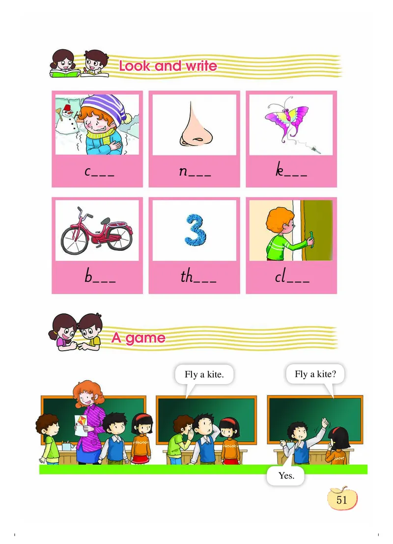 义务教育教科书&middot;英语（三年级起点）三年级下册（科普版）_三年级上下册资料_小学三年级学习资料-25年更新版_3-06、小学三年级英语下册_3-6-3、电子教材、课本