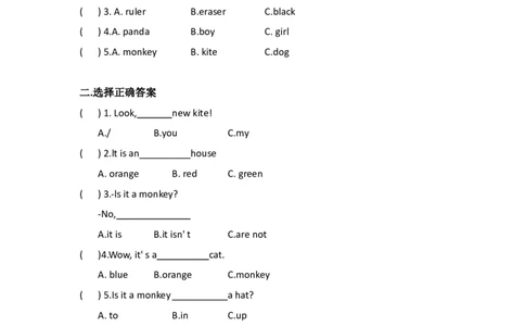 外研社版小学英语（一年级起点）一年级上册Module7模块测试卷_一年级上下册资料_小学一年级学习资料-25年更新版_1-05、小学一年级英语上册_外研版一起点_单元测试卷
