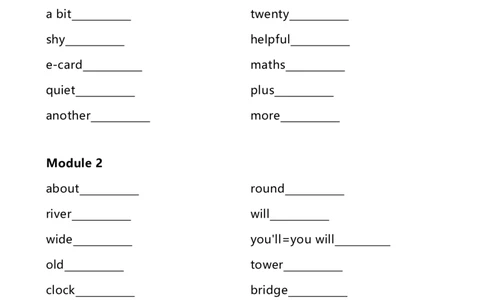 外研一起三下单词默写表_三年级上下册资料_三年级上语数英上下册学习资料_3-8-6、小学三年级英语下册_外研版一起点_6、专项练习