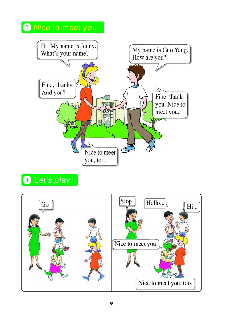 义务教育教科书&middot;英语（冀教版三起）三年级上册_三年级上下册资料_小学三年级学习资料-25年更新版_3-05、小学三年级英语上册_3-5-3、电子教材、课本