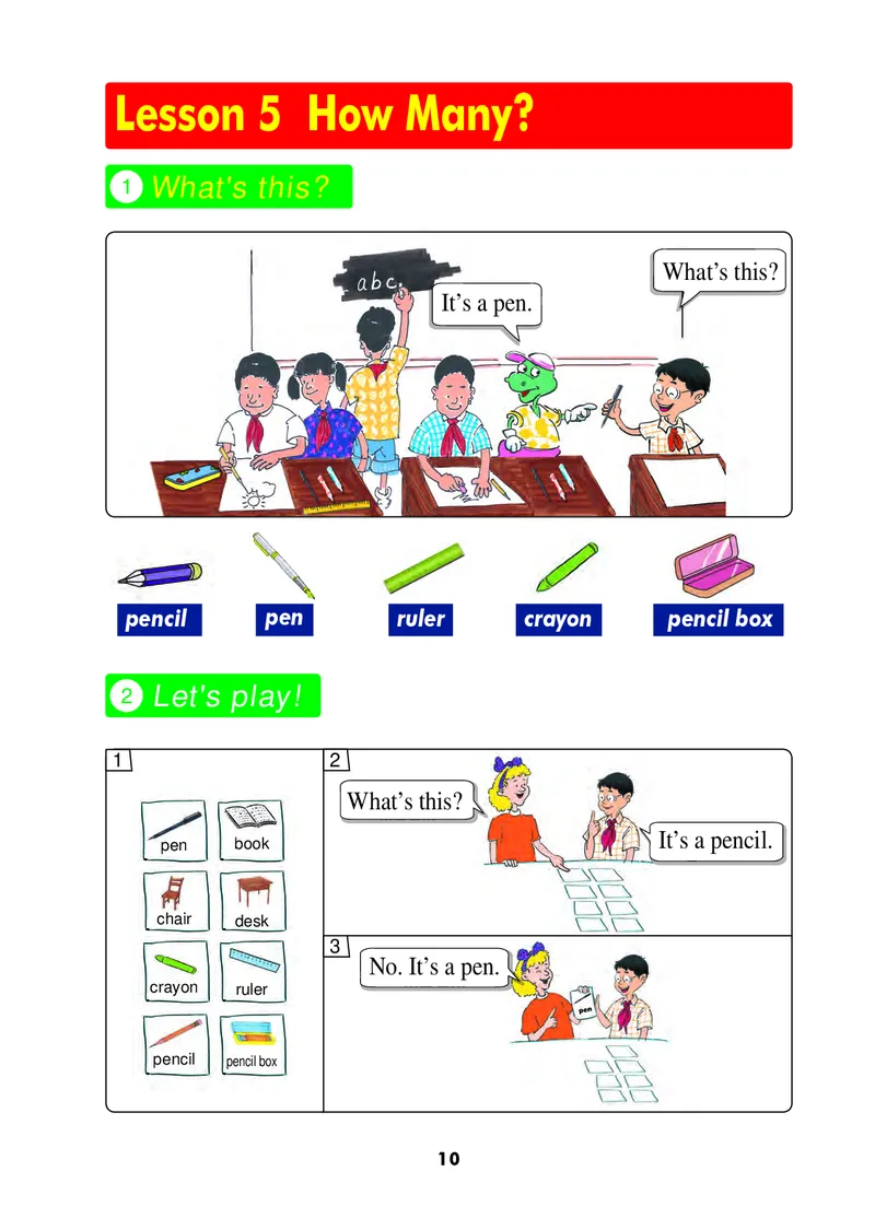 义务教育教科书&middot;英语（冀教版三起）三年级上册_三年级上下册资料_小学三年级学习资料-25年更新版_3-05、小学三年级英语上册_3-5-3、电子教材、课本