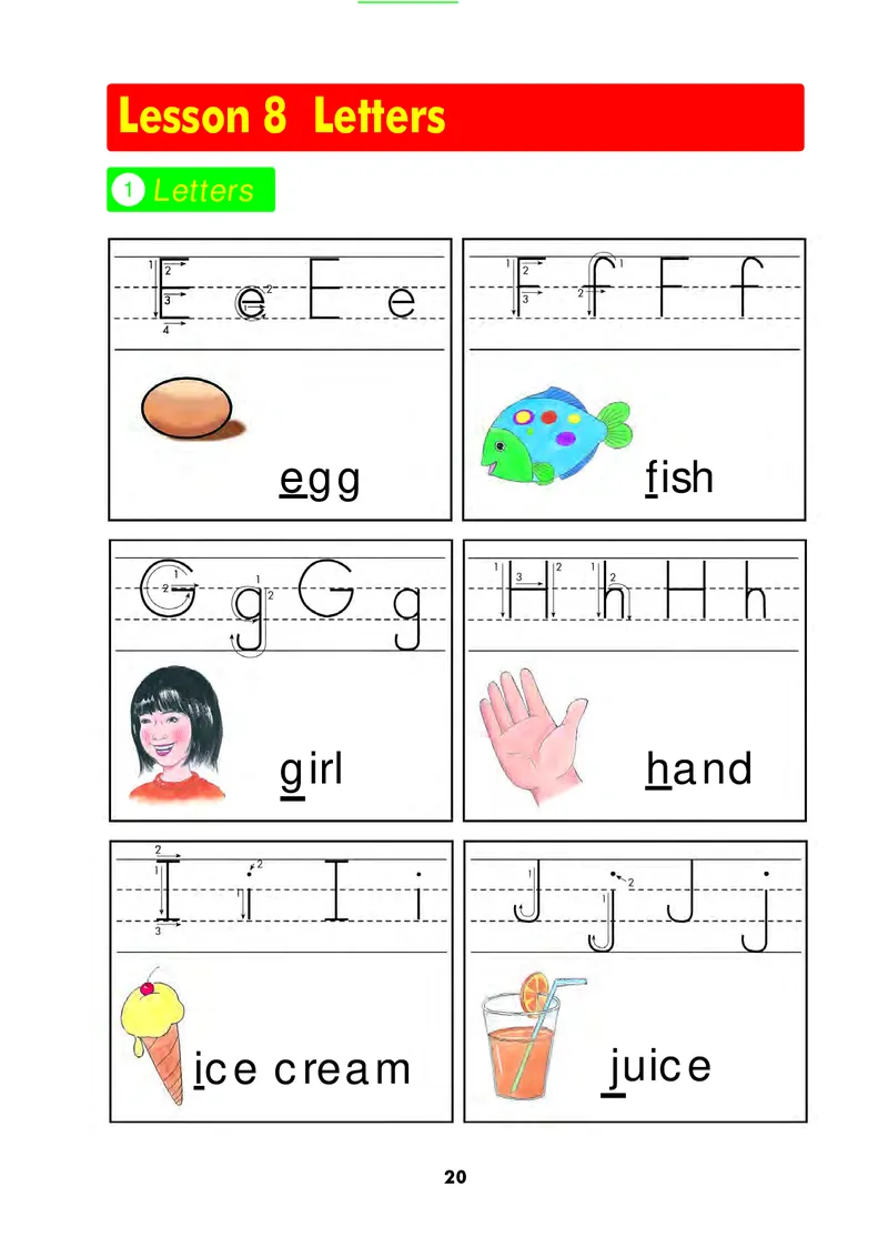 义务教育教科书&middot;英语（冀教版三起）三年级上册_三年级上下册资料_小学三年级学习资料-25年更新版_3-05、小学三年级英语上册_3-5-3、电子教材、课本
