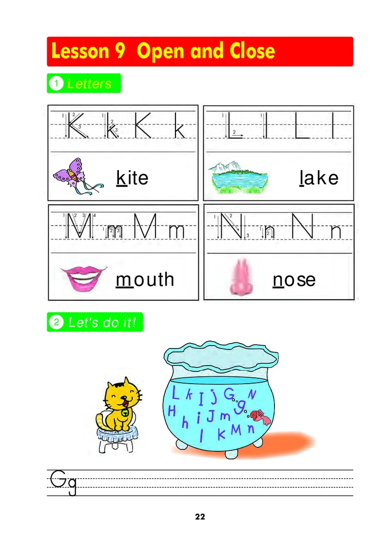 义务教育教科书&middot;英语（冀教版三起）三年级上册_三年级上下册资料_小学三年级学习资料-25年更新版_3-05、小学三年级英语上册_3-5-3、电子教材、课本