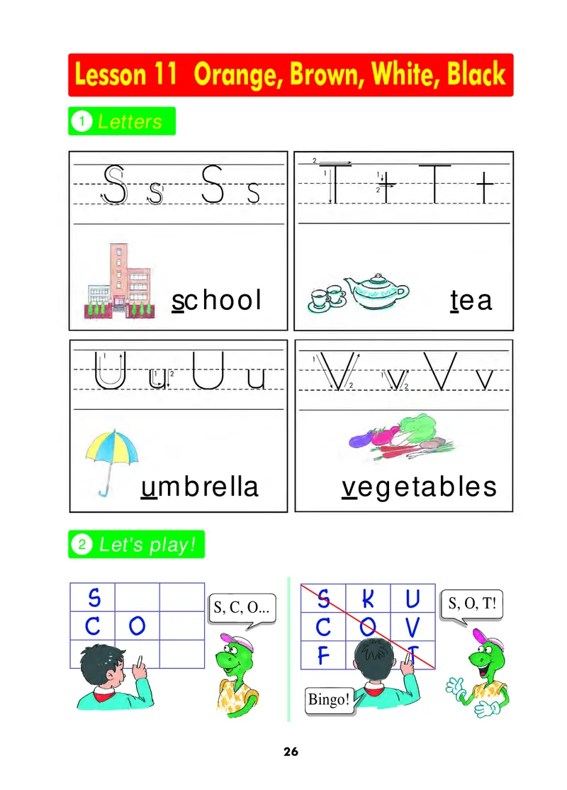 义务教育教科书&middot;英语（冀教版三起）三年级上册_三年级上下册资料_小学三年级学习资料-25年更新版_3-05、小学三年级英语上册_3-5-3、电子教材、课本