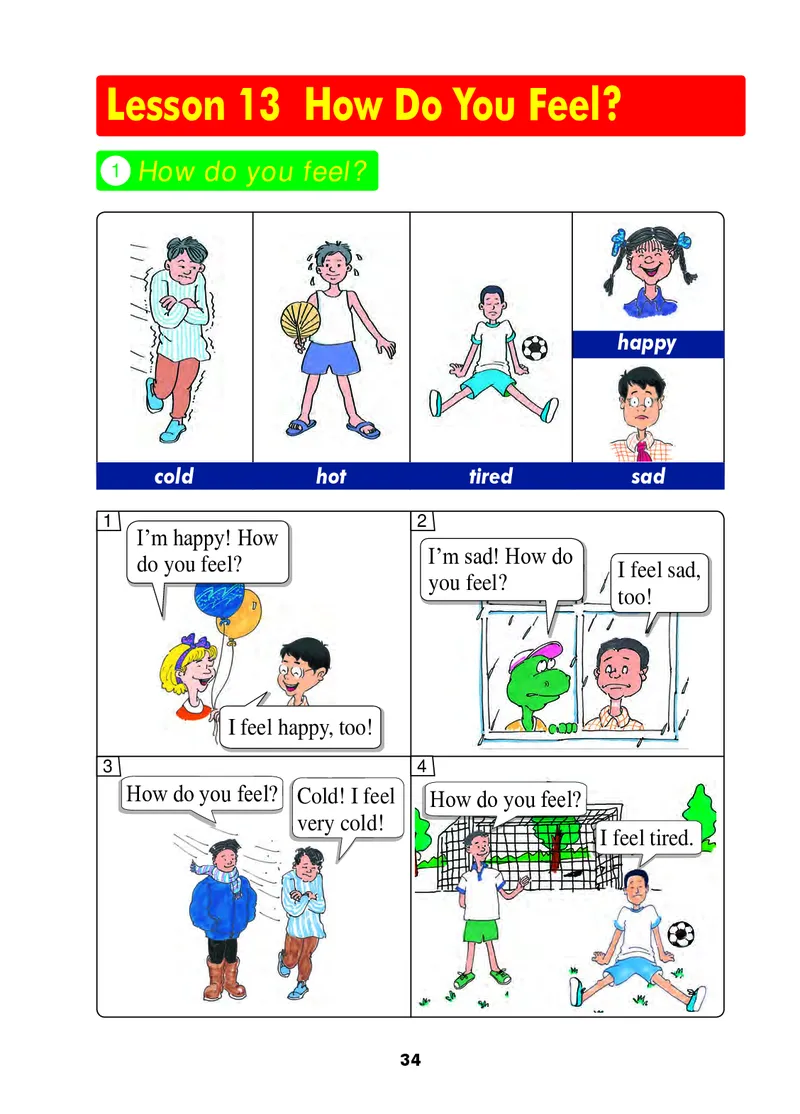 义务教育教科书&middot;英语（冀教版三起）三年级上册_三年级上下册资料_小学三年级学习资料-25年更新版_3-05、小学三年级英语上册_3-5-3、电子教材、课本