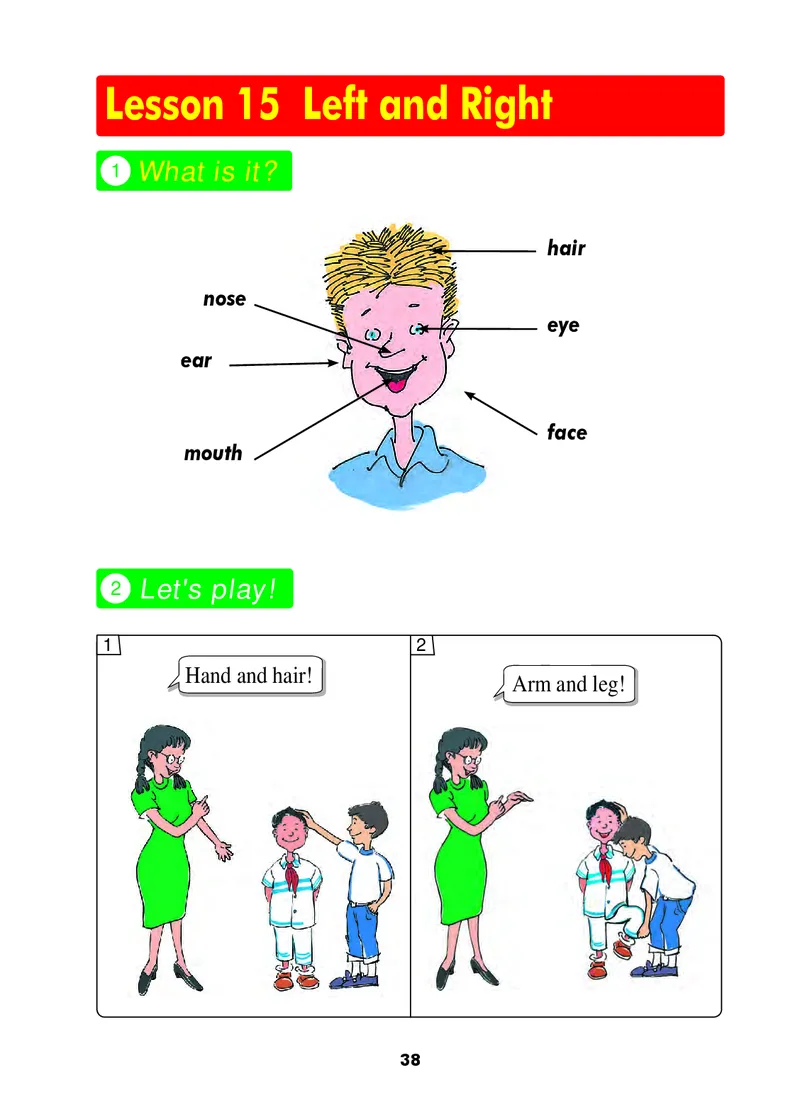 义务教育教科书&middot;英语（冀教版三起）三年级上册_三年级上下册资料_小学三年级学习资料-25年更新版_3-05、小学三年级英语上册_3-5-3、电子教材、课本
