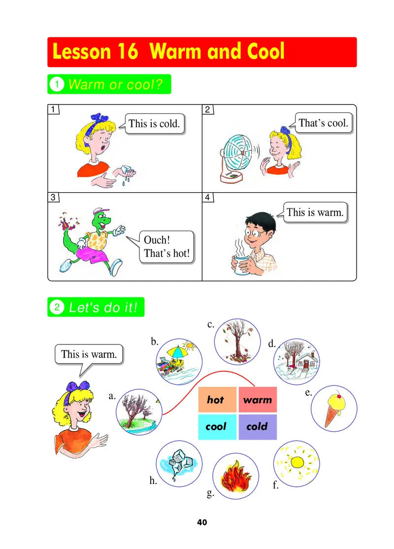 义务教育教科书&middot;英语（冀教版三起）三年级上册_三年级上下册资料_小学三年级学习资料-25年更新版_3-05、小学三年级英语上册_3-5-3、电子教材、课本