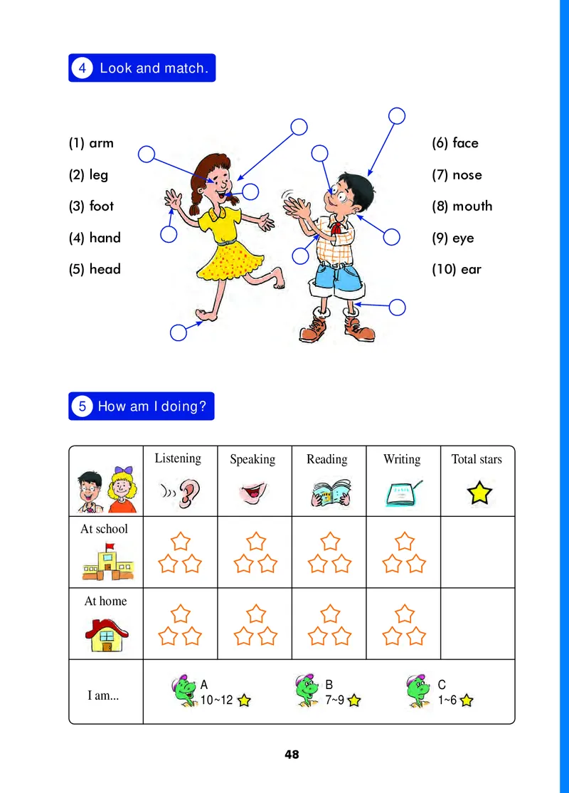 义务教育教科书&middot;英语（冀教版三起）三年级上册_三年级上下册资料_小学三年级学习资料-25年更新版_3-05、小学三年级英语上册_3-5-3、电子教材、课本
