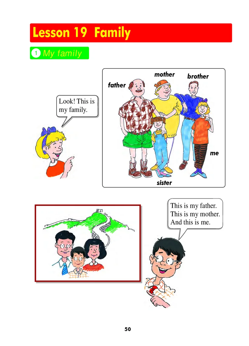 义务教育教科书&middot;英语（冀教版三起）三年级上册_三年级上下册资料_小学三年级学习资料-25年更新版_3-05、小学三年级英语上册_3-5-3、电子教材、课本