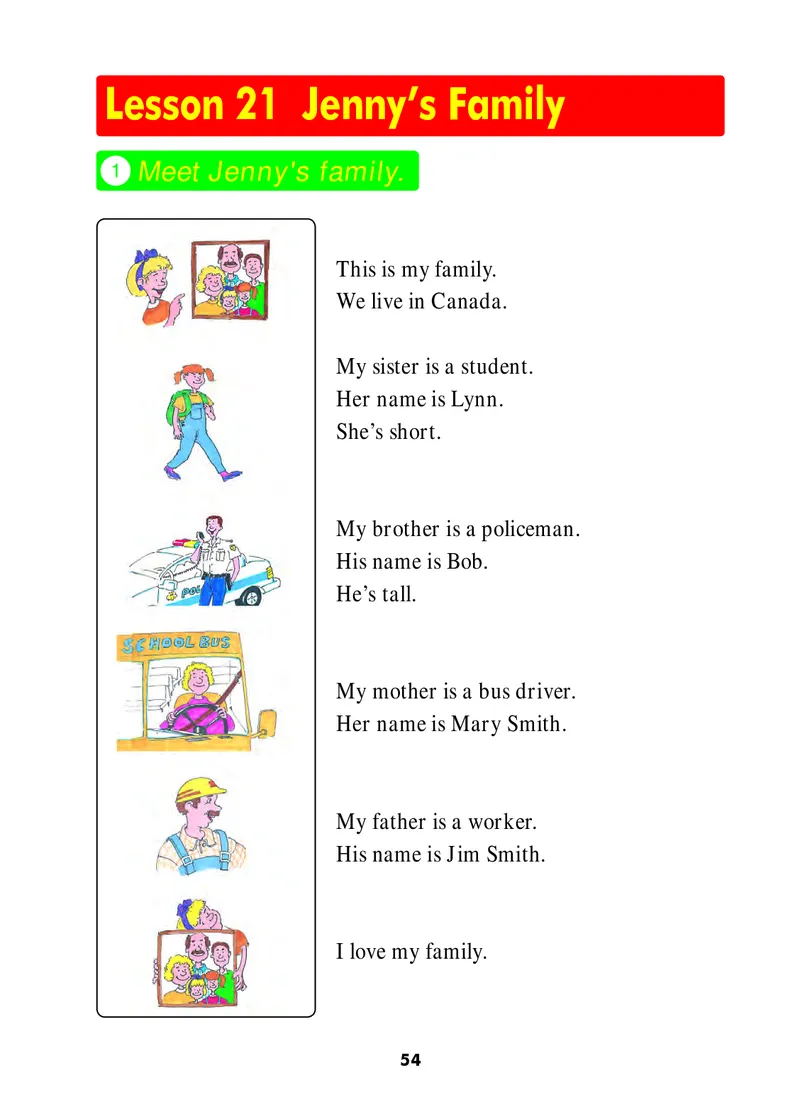 义务教育教科书&middot;英语（冀教版三起）三年级上册_三年级上下册资料_小学三年级学习资料-25年更新版_3-05、小学三年级英语上册_3-5-3、电子教材、课本
