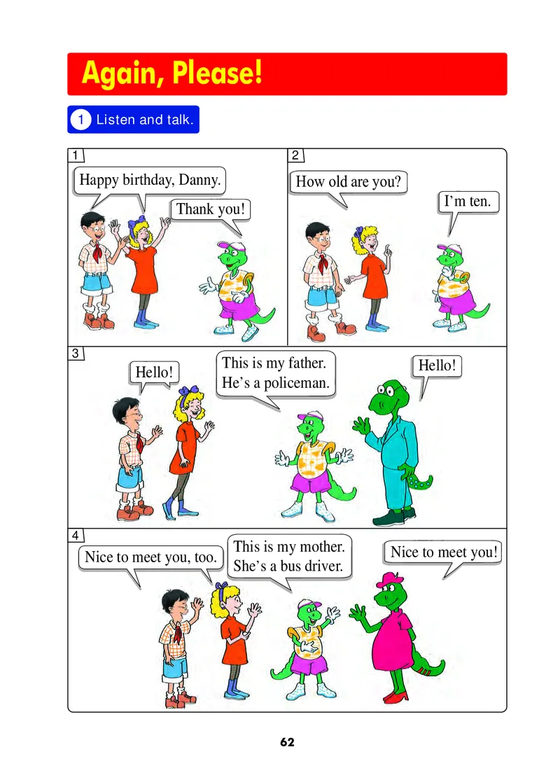 义务教育教科书&middot;英语（冀教版三起）三年级上册_三年级上下册资料_小学三年级学习资料-25年更新版_3-05、小学三年级英语上册_3-5-3、电子教材、课本