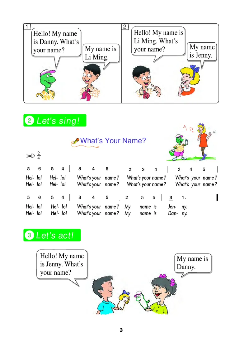 义务教育教科书&middot;英语（冀教版三起）三年级上册_三年级上下册资料_小学三年级学习资料-25年更新版_3-05、小学三年级英语上册_3-5-3、电子教材、课本