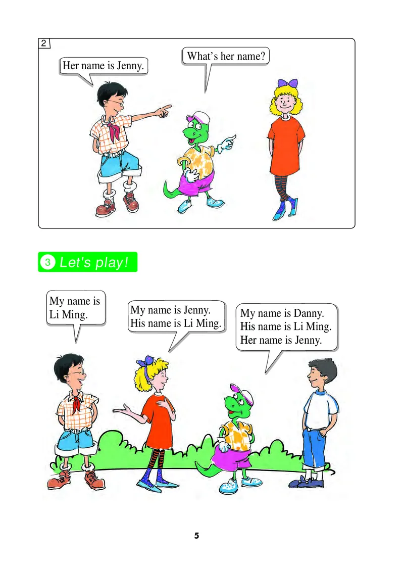 义务教育教科书&middot;英语（冀教版三起）三年级上册_三年级上下册资料_小学三年级学习资料-25年更新版_3-05、小学三年级英语上册_3-5-3、电子教材、课本