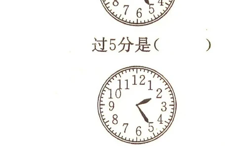 人教（新起点）一年级上册第七单元测试题_一年级上下册资料_小学一年级学习资料-25年更新版_1-05、小学一年级英语上册_人教版一起点_单元测试卷