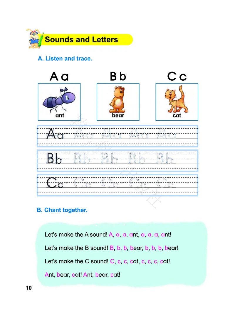 义务教育教科书&middot;英语（教科ECC）三年级上册_三年级上下册资料_小学三年级学习资料-25年更新版_3-05、小学三年级英语上册_3-5-3、电子教材、课本