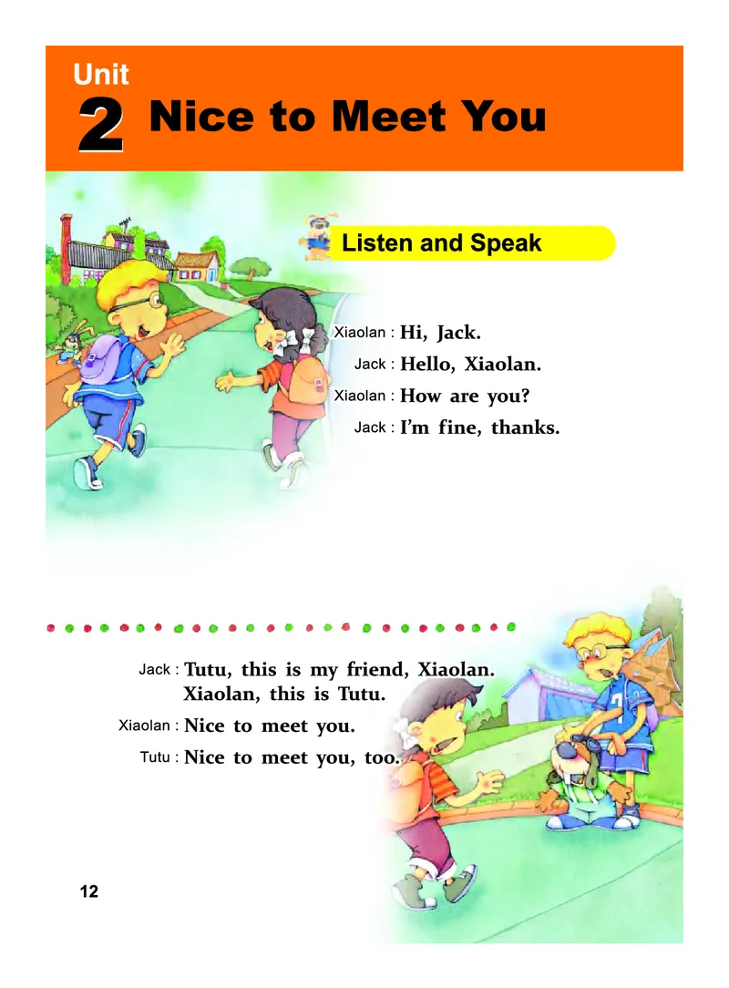 义务教育教科书&middot;英语（教科ECC）三年级上册_三年级上下册资料_小学三年级学习资料-25年更新版_3-05、小学三年级英语上册_3-5-3、电子教材、课本