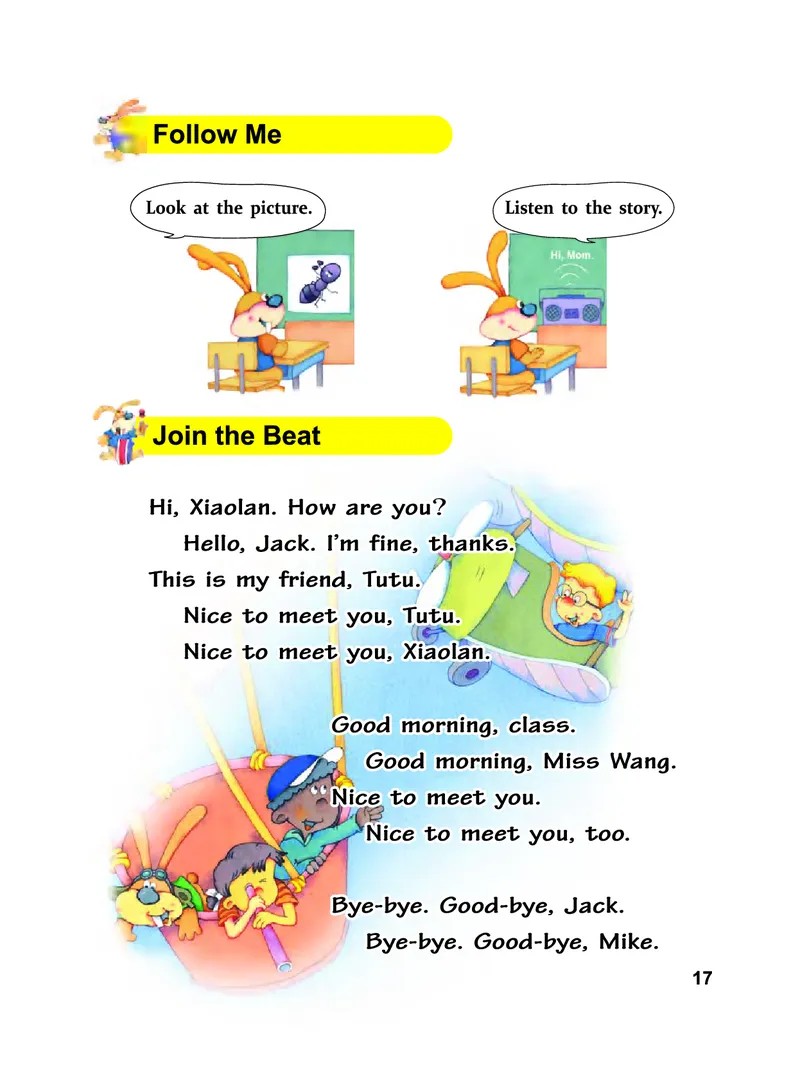 义务教育教科书&middot;英语（教科ECC）三年级上册_三年级上下册资料_小学三年级学习资料-25年更新版_3-05、小学三年级英语上册_3-5-3、电子教材、课本