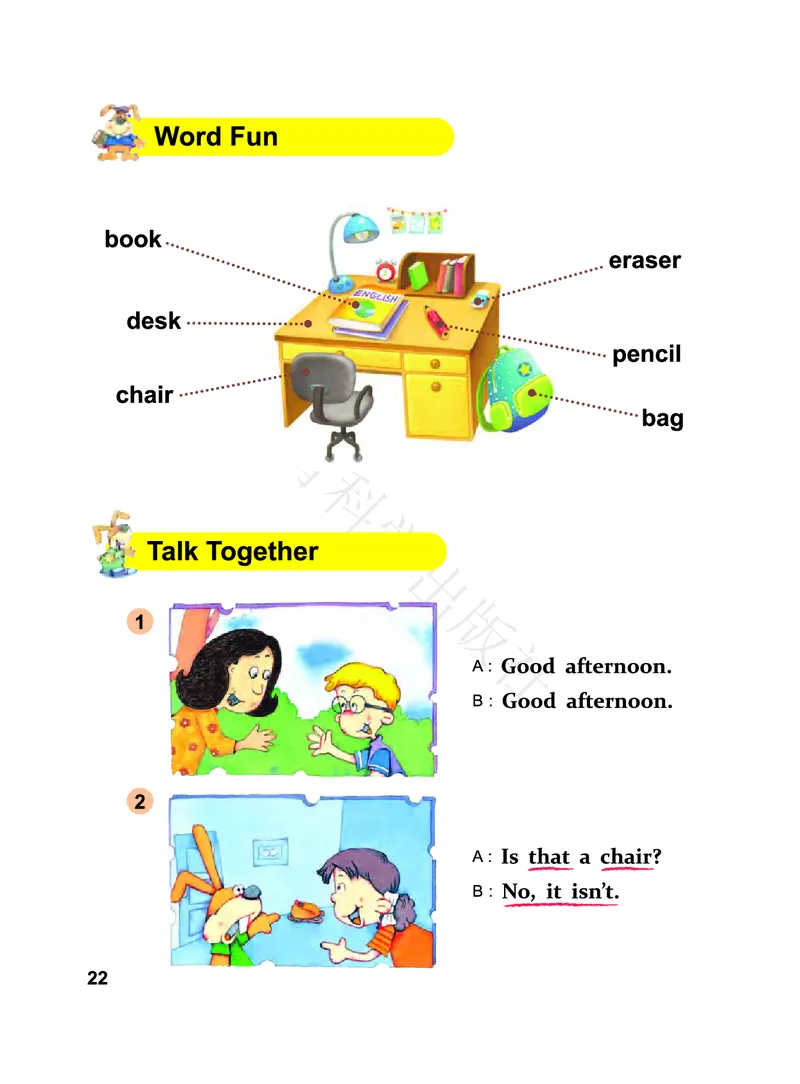 义务教育教科书&middot;英语（教科ECC）三年级上册_三年级上下册资料_小学三年级学习资料-25年更新版_3-05、小学三年级英语上册_3-5-3、电子教材、课本