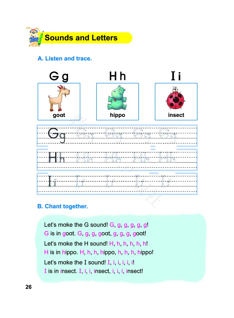 义务教育教科书&middot;英语（教科ECC）三年级上册_三年级上下册资料_小学三年级学习资料-25年更新版_3-05、小学三年级英语上册_3-5-3、电子教材、课本