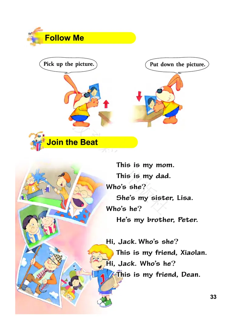 义务教育教科书&middot;英语（教科ECC）三年级上册_三年级上下册资料_小学三年级学习资料-25年更新版_3-05、小学三年级英语上册_3-5-3、电子教材、课本