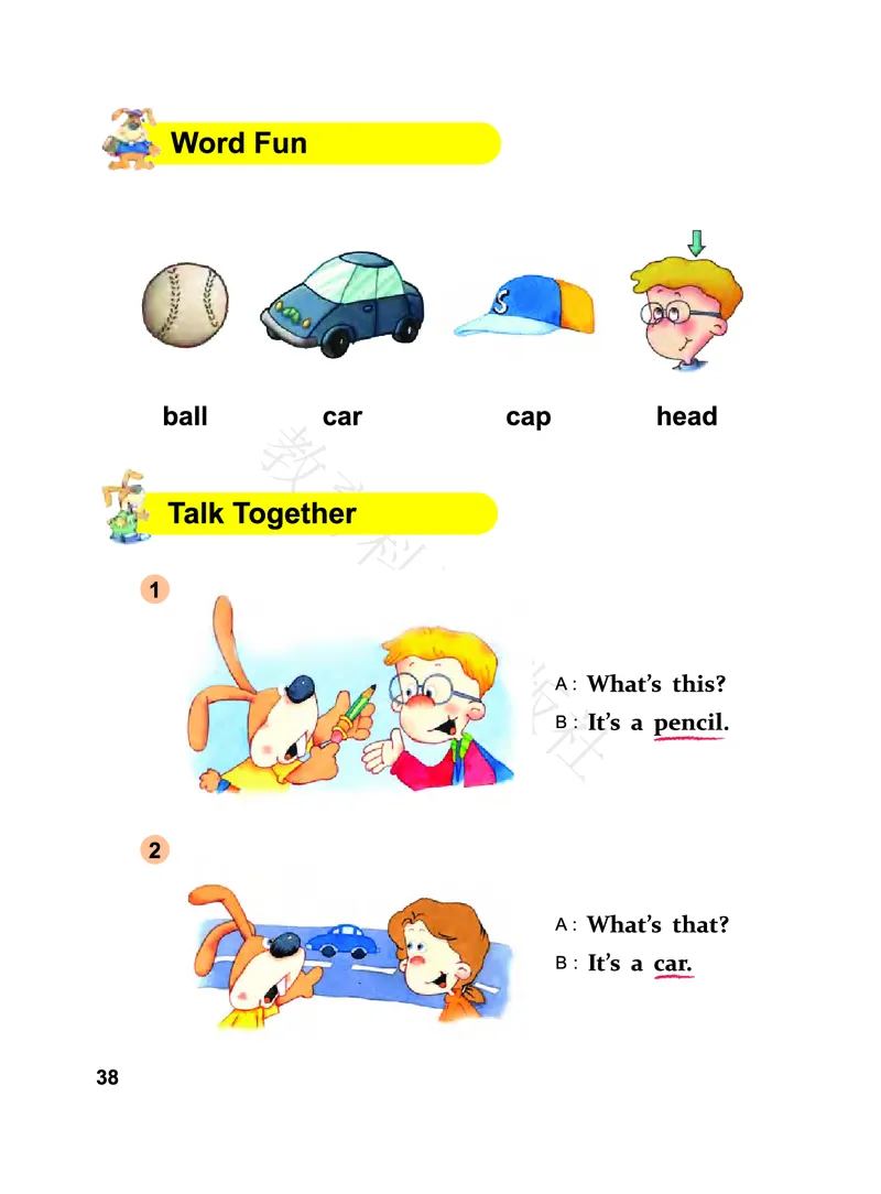 义务教育教科书&middot;英语（教科ECC）三年级上册_三年级上下册资料_小学三年级学习资料-25年更新版_3-05、小学三年级英语上册_3-5-3、电子教材、课本