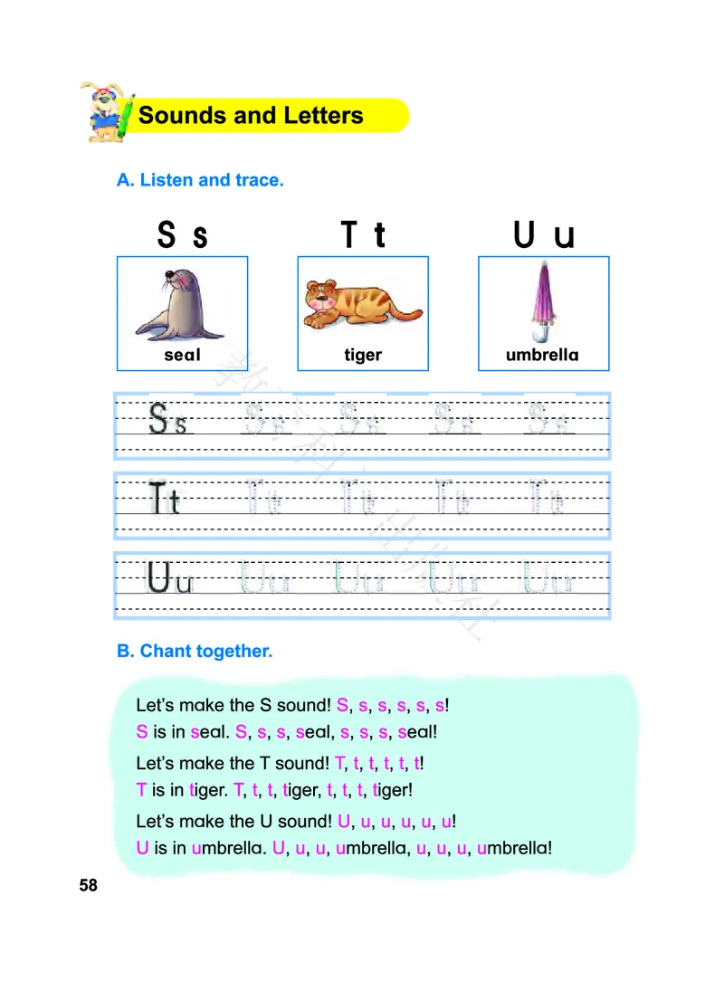 义务教育教科书&middot;英语（教科ECC）三年级上册_三年级上下册资料_小学三年级学习资料-25年更新版_3-05、小学三年级英语上册_3-5-3、电子教材、课本