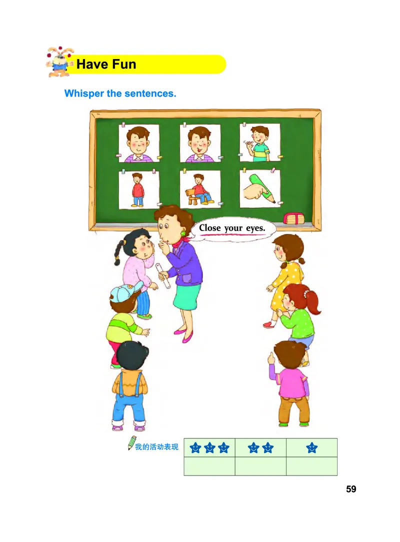 义务教育教科书&middot;英语（教科ECC）三年级上册_三年级上下册资料_小学三年级学习资料-25年更新版_3-05、小学三年级英语上册_3-5-3、电子教材、课本